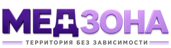 Лечение зависимости в Югорске — цены, стационар, анонимно 2026
